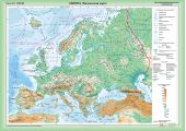Европа. Физическая карта. Экологические проблемы России