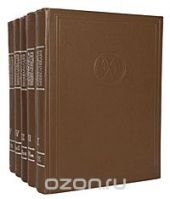 Краткая химическая энциклопедия (комплект из 5 книг)