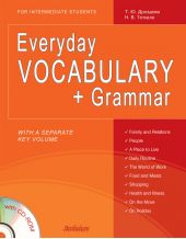 Everyday Vocabulary + Grammar